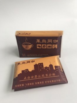 荷包纸定制