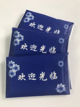 荷包纸定制