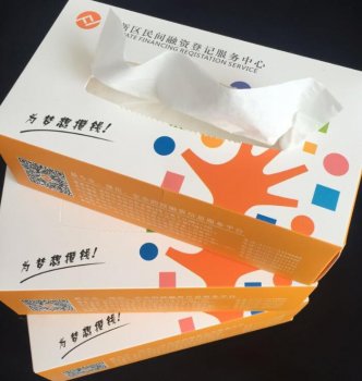 测试
